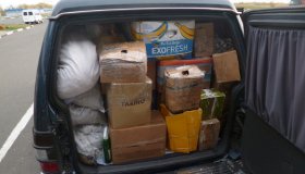 Курские таможенники задержали более 450 кг сельхозпродукции