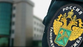  В ФТС России обсудили вопросы автоматизации таможенного контроля после выпуска товаров  